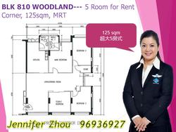 Blk 810 Woodlands Street 81 (Woodlands), HDB 5 Rooms #130496912